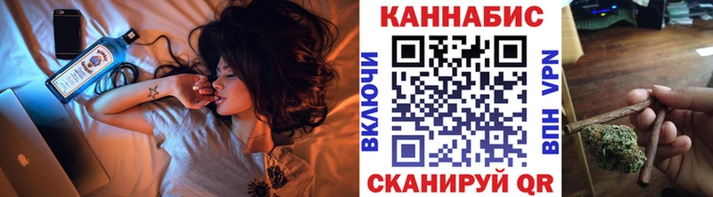 Купить МЕТАДОН  Меф  АМФЕТАМИН  ГАШИШ  СК  Порхов