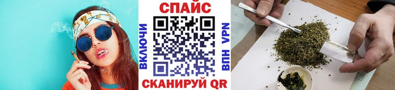 Бутират Butirat  Купить  Порхов 