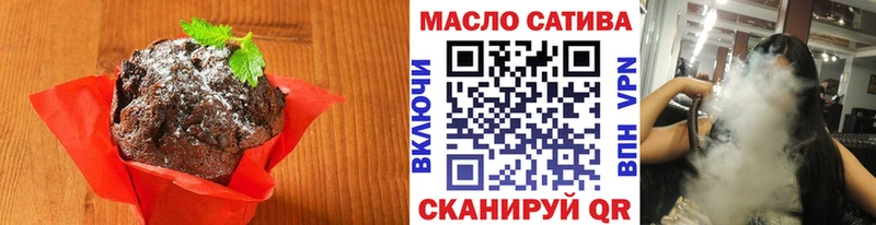 Купить  Порхов  Canna-Cookies марихуана 