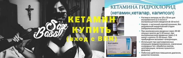 скорость Вяземский