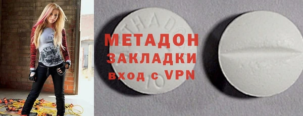 бошки Вязьма