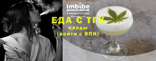 скорость Вяземский