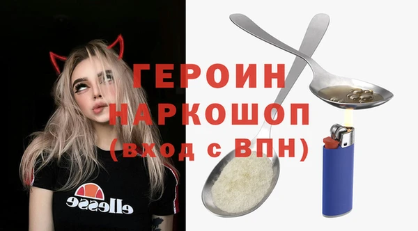 PSILOCYBIN Вязники