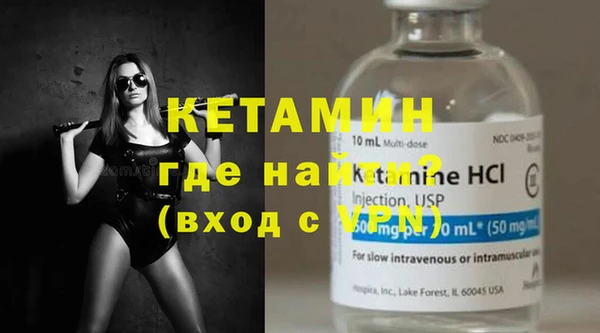 PSILOCYBIN Вязники