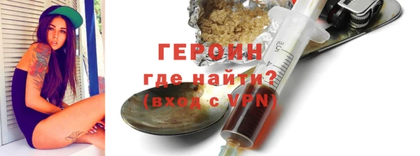PSILOCYBIN Вязники