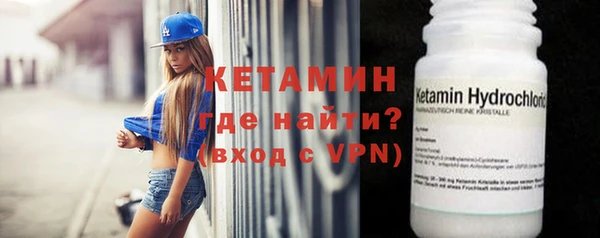 скорость Вяземский