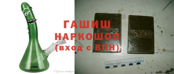 PSILOCYBIN Вязники