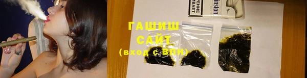 спиды Волосово