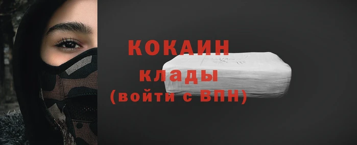 PSILOCYBIN Вязники