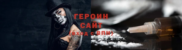 скорость Вяземский