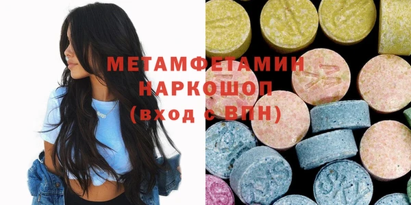 PSILOCYBIN Вязники
