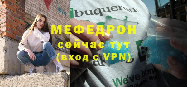 PSILOCYBIN Вязники