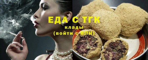 PSILOCYBIN Вязники