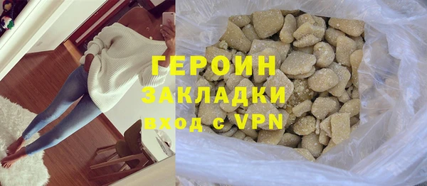 скорость Вяземский