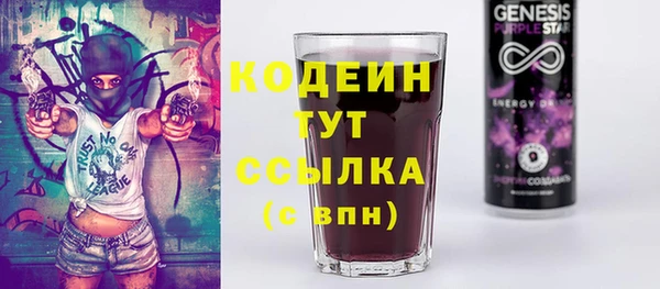 PSILOCYBIN Вязники
