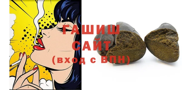 скорость Вяземский