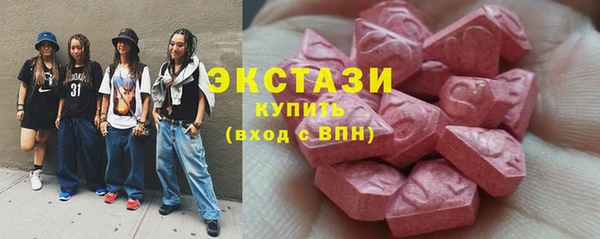 скорость Вяземский