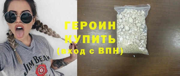 PSILOCYBIN Вязники