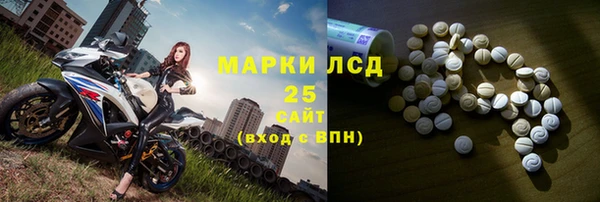 бошки Вязьма